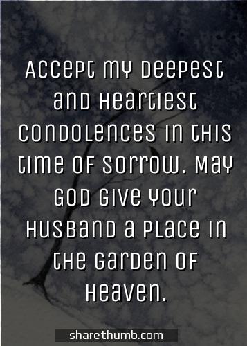 sympathy message for loss husband